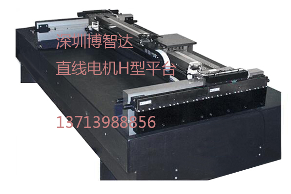 龍門(mén)直線電機(jī)(二)
